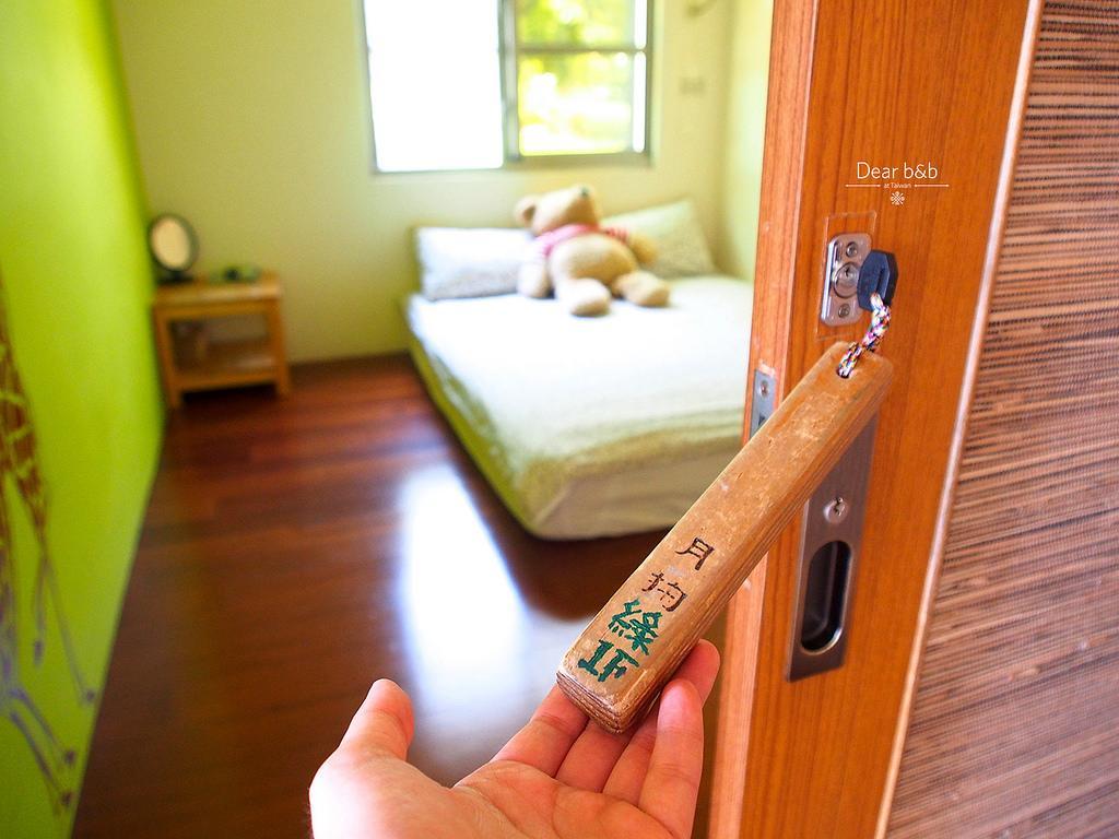 Ecotourism Skim Month B & B Сяолюцю Экстерьер фото